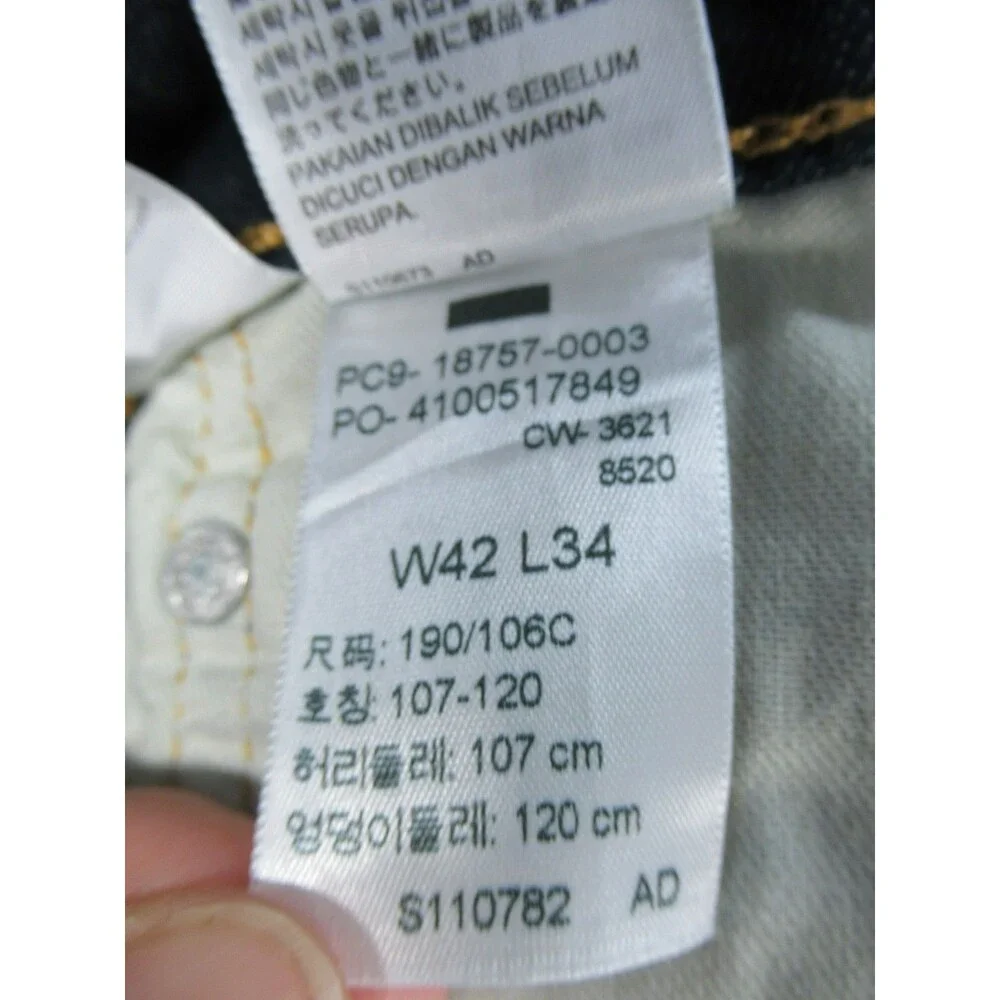 NWT Levis 541 Jeans Mens 42x34 (Fits 40 x 33) Straight Leg Flex Stretch Blue